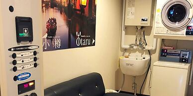 Guest House Otaru WANOKAZE - Hostel