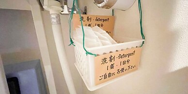 Guest House Otaru WANOKAZE - Hostel