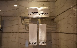 Guangzhou Tongmi Hotel