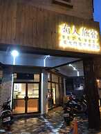 Xiang Pin Hotel