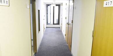 Business Ryokan Harada