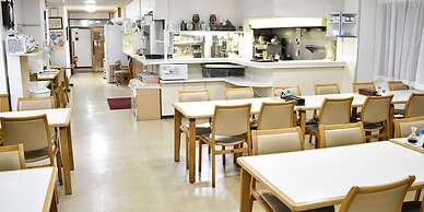 Business Ryokan Harada