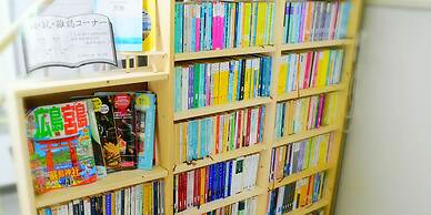 Business Ryokan Harada