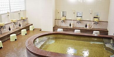 Business Ryokan Harada