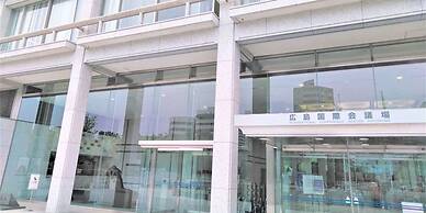 Business Ryokan Harada