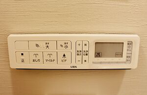 YUYU House - Imazado KiKi