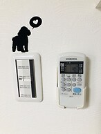 YUYU House - Yata Kaeru