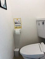 YUYU House - Yata Kaeru