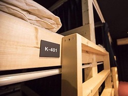 Guest House Hiroshima Mangetak - Hostel