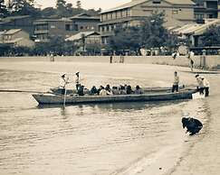 Guest House Hiroshima Mangetak - Hostel