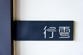 Follow the Cloud B&B