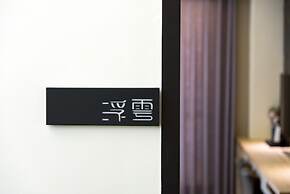 Follow the Cloud B&B