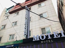 Swiss Motel