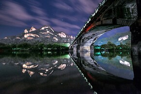 Wuyishan Old Street Hill Lodge