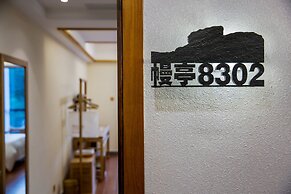 Wuyishan Old Street Hill Lodge