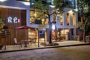 Wuyishan Old Street Hill Lodge