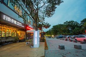 Wuyishan Old Street Hill Lodge