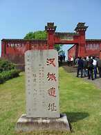 Wuyishan Old Street Hill Lodge