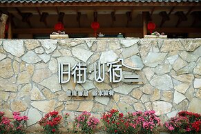 Wuyishan Old Street Hill Lodge