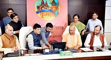 Prayag Divine Kumbh Camp - Hostel