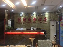 Wuyi Chengde Business Hotel