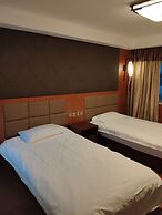 Wuyi Chengde Business Hotel