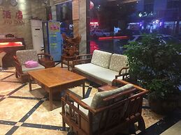 Wuyi Chengde Business Hotel