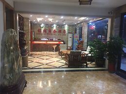 Wuyi Chengde Business Hotel