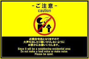 Hotel Trend Asakusa Tawaramachi