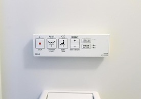 Hotel Trend Asakusa Tawaramachi