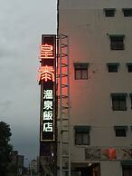 Huang Tai Hotel