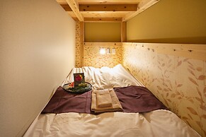 IKIDANE Cozy Hotel Haneda Airport