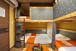 IKIDANE Cozy Hotel Haneda Airport