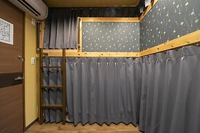 IKIDANE Cozy Hotel Haneda Airport