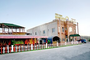 Jabal Al Akhdar Grand Hotel