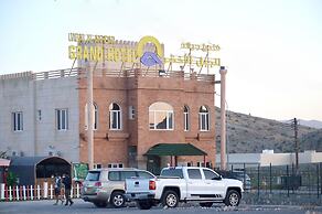 Jabal Al Akhdar Grand Hotel