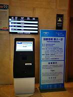 Zhangjiajie Huatian Hotel