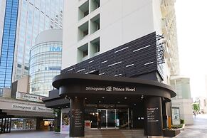 Shinagawa Prince Hotel N Tower