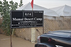 Mumal Desert Camp