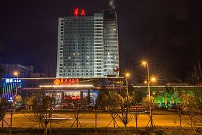 Loudi Huatian Hotel