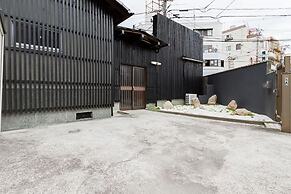 Tarbo's House Nishikitsuji : Free Parking, Pet OK