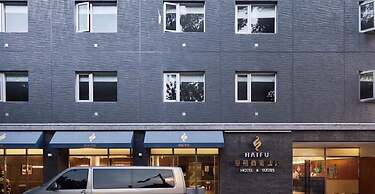 Haifu Hotel & Suites