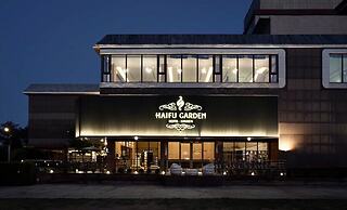 Haifu Garden Hotel