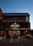 Haifu Garden Hotel