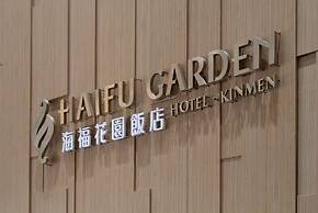 Haifu Garden Hotel