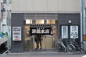 Guest House COCO Hiroshima - Hostel, Caters to Women