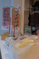 Guest House COCO Hiroshima - Hostel, Caters to Women