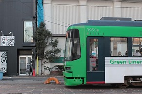 Guest House COCO Hiroshima - Hostel, Caters to Women