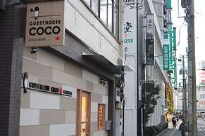 Guest House COCO Hiroshima - Hostel, Caters to Women