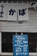 Guest House COCO Hiroshima - Hostel, Caters to Women